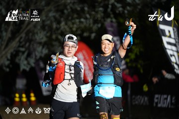 Dalat Ultra Trail 2026 - Ảnh #4758199