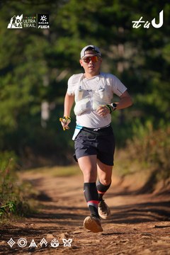 Dalat Ultra Trail 2026 - Ảnh #4908828