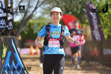Dalat Ultra Trail 2026 - Ảnh #4899389