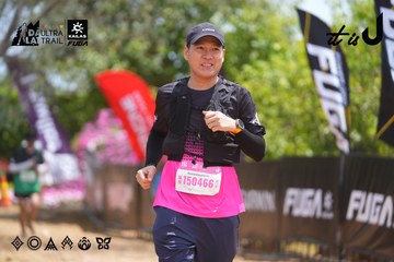 Dalat Ultra Trail 2026 - Ảnh #4867741