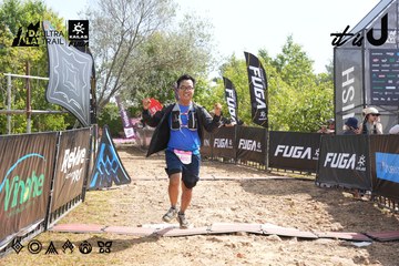 Dalat Ultra Trail 2026 - Ảnh #4864489