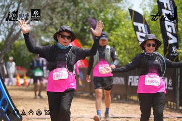 Dalat Ultra Trail 2026 - Ảnh #4866276