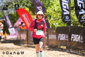 Dalat Ultra Trail 2026 - Ảnh #4696496