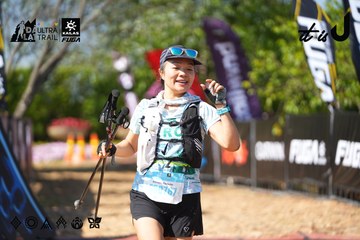 Dalat Ultra Trail 2026 - Ảnh #4739104