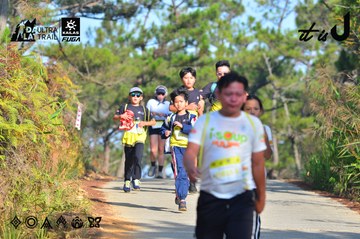 Dalat Ultra Trail 2026 - Ảnh #4780976