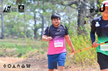 Dalat Ultra Trail 2026 - Ảnh #4875059