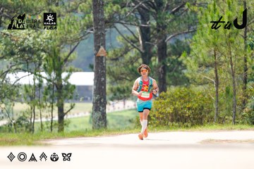 Dalat Ultra Trail 2026 - Ảnh #4835270