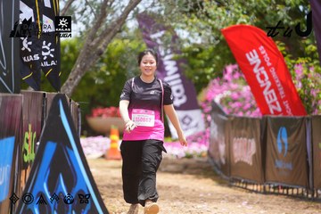 Dalat Ultra Trail 2026 - Ảnh #4870268