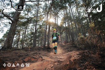 Dalat Ultra Trail 2026 - Ảnh #4740072
