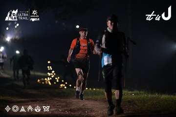 Dalat Ultra Trail 2026 - Ảnh #4707740