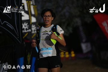 Dalat Ultra Trail 2026 - Ảnh #4757211