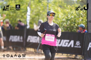 Dalat Ultra Trail 2026 - Ảnh #4856363