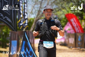 Dalat Ultra Trail 2026 - Ảnh #4701685
