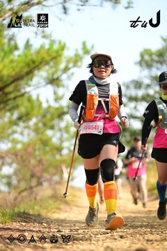 Dalat Ultra Trail 2026 - Ảnh #4912348