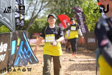 Dalat Ultra Trail 2026 - Ảnh #4899334
