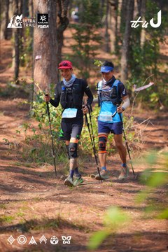 Dalat Ultra Trail 2026 - Ảnh #4913353