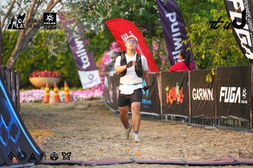 Dalat Ultra Trail 2026 - Ảnh #4744422