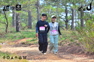 Dalat Ultra Trail 2026 - Ảnh #4792116