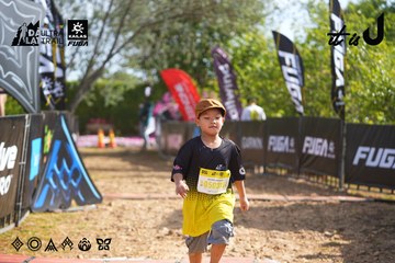Dalat Ultra Trail 2026 - Ảnh #4899153