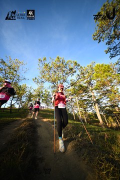 Dalat Ultra Trail 2026 - Ảnh #4910260