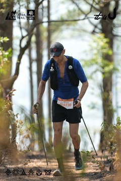 Dalat Ultra Trail 2026 - Ảnh #4705765
