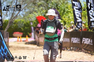 Dalat Ultra Trail 2026 - Ảnh #4700697