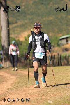 Dalat Ultra Trail 2026 - Ảnh #4715746