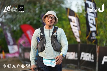 Dalat Ultra Trail 2026 - Ảnh #4745497