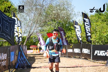Dalat Ultra Trail 2026 - Ảnh #4737431