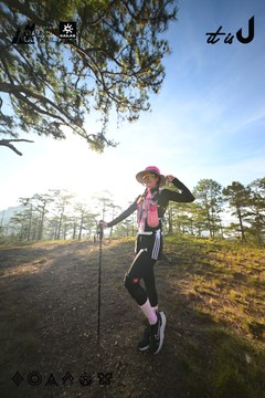 Dalat Ultra Trail 2026 - Ảnh #4911128