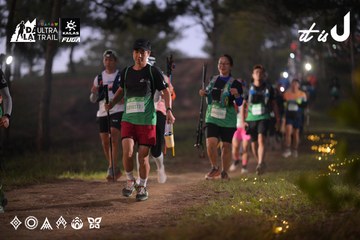 Dalat Ultra Trail 2026 - Ảnh #4721308