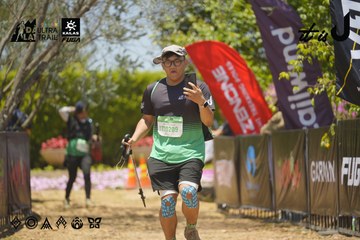 Dalat Ultra Trail 2026 - Ảnh #4721767
