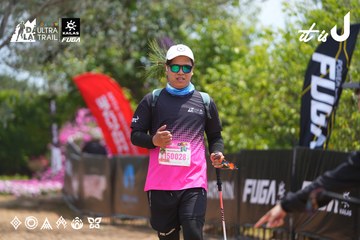 Dalat Ultra Trail 2026 - Ảnh #4867644