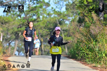 Dalat Ultra Trail 2026 - Ảnh #4781257