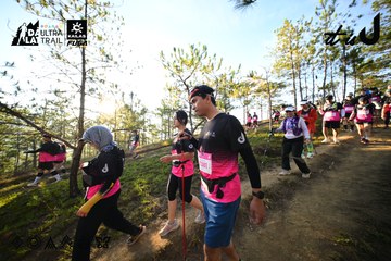 Dalat Ultra Trail 2026 - Ảnh #4910687