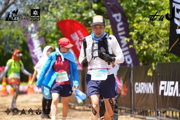 Dalat Ultra Trail 2026 - Ảnh #4727001