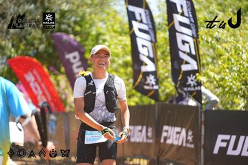 Dalat Ultra Trail 2026 - Ảnh #4695945