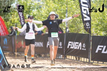 Dalat Ultra Trail 2026 - Ảnh #4855946