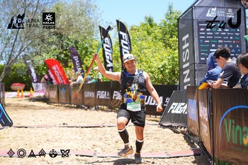 Dalat Ultra Trail 2026 - Ảnh #4699113