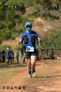 Dalat Ultra Trail 2026 - Ảnh #4716514