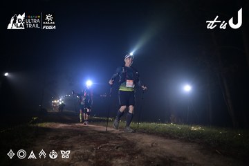 Dalat Ultra Trail 2026 - Ảnh #4705353