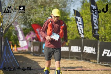 Dalat Ultra Trail 2026 - Ảnh #4760730