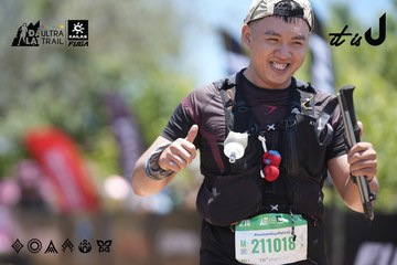 Dalat Ultra Trail 2026 - Ảnh #4693243