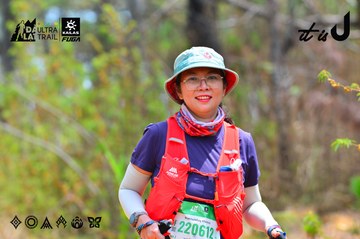 Dalat Ultra Trail 2026 - Ảnh #4876132
