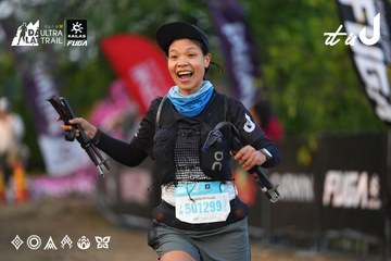 Dalat Ultra Trail 2026 - Ảnh #4745552