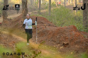 Dalat Ultra Trail 2026 - Ảnh #4841570