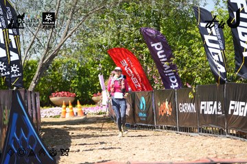 Dalat Ultra Trail 2026 - Ảnh #4737553