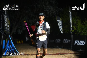 Dalat Ultra Trail 2026 - Ảnh #4763823