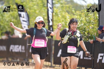 Dalat Ultra Trail 2026 - Ảnh #4858331