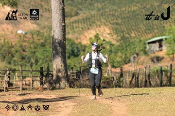 Dalat Ultra Trail 2026 - Ảnh #4714781